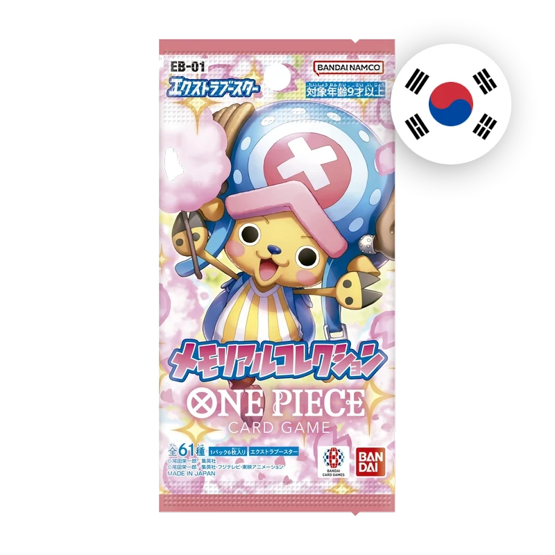 One Piece EB-01 Memorial Collection Booster, koreanische Ausgabe — versiegeltes Boosterpack
