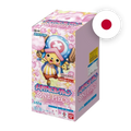 One Piece EB-01 Memorial Collection Display, japanische Ausgabe — originalverpackter Booster-Karton