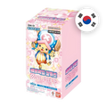 One Piece EB-01 Memorial Collection Display, koreanische Ausgabe — originalverpackter Booster-Karton
