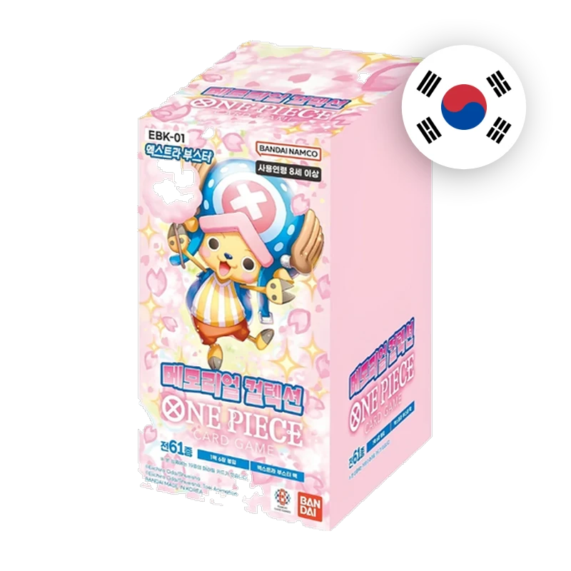 One Piece EB-01 Memorial Collection Display, koreanische Ausgabe — originalverpackter Booster-Karton