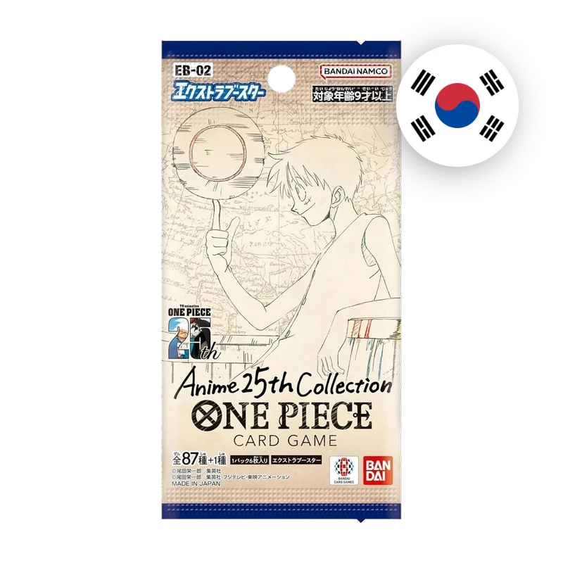 One Piece EB-02 Anime 25th Collection Booster, koreanische Ausgabe — versiegeltes Boosterpack
