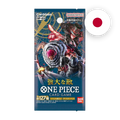 One Piece OP-03 Mighty Enemies Booster, japanische Ausgabe — versiegeltes Boosterpack