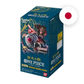 One Piece OP-03 Mighty Enemies Display, japanische Ausgabe — originalverpackter Booster-Karton