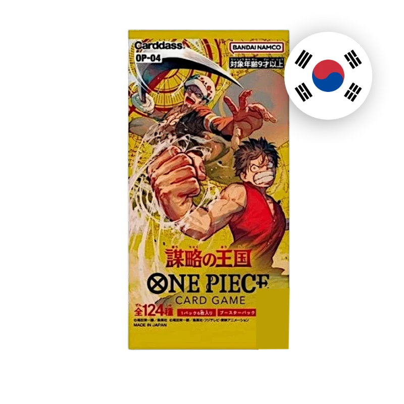 One Piece OP-04 Kingdoms of Intrigue Booster, koreanische Ausgabe — versiegeltes Boosterpack