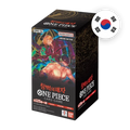 One Piece OP-06 Wings of the Captain Display, koreanische Ausgabe — originalverpackter Booster-Karton