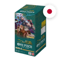 One Piece OP-08 Two Legends Display, japanische Ausgabe — originalverpackter Booster-Karton