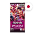 One Piece OP-11 A Fist of Divine Speed Booster, japanische Ausgabe — versiegeltes Boosterpack