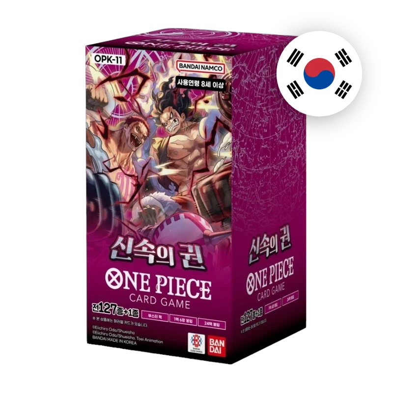 One Piece OP-11 A Fist of Divine Speed Display, koreanische Ausgabe — originalverpackter Booster-Karton