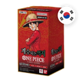 One Piece OP-13 Carrying On His Will Display, koreanische Ausgabe — originalverpackter Booster-Karton