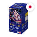 One Piece OP-14 The Azure Sea's Seven Display, japanische Ausgabe — originalverpackter Booster-Karton