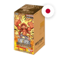 One Piece PRB-01 The Best Display, japanische Ausgabe — originalverpackter Booster-Karton
