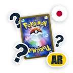 Pokemon AR Karte Zufällige Auswahl Einzelkarte, japanische Ausgabe — einzelne Sammelkarte
