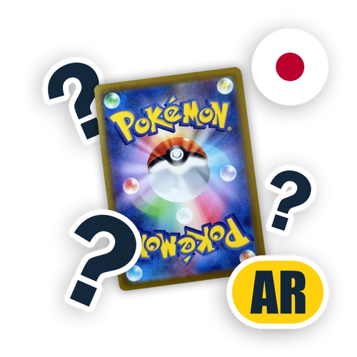 Pokemon AR Karte Zufällige Auswahl Einzelkarte, japanische Ausgabe — einzelne Sammelkarte