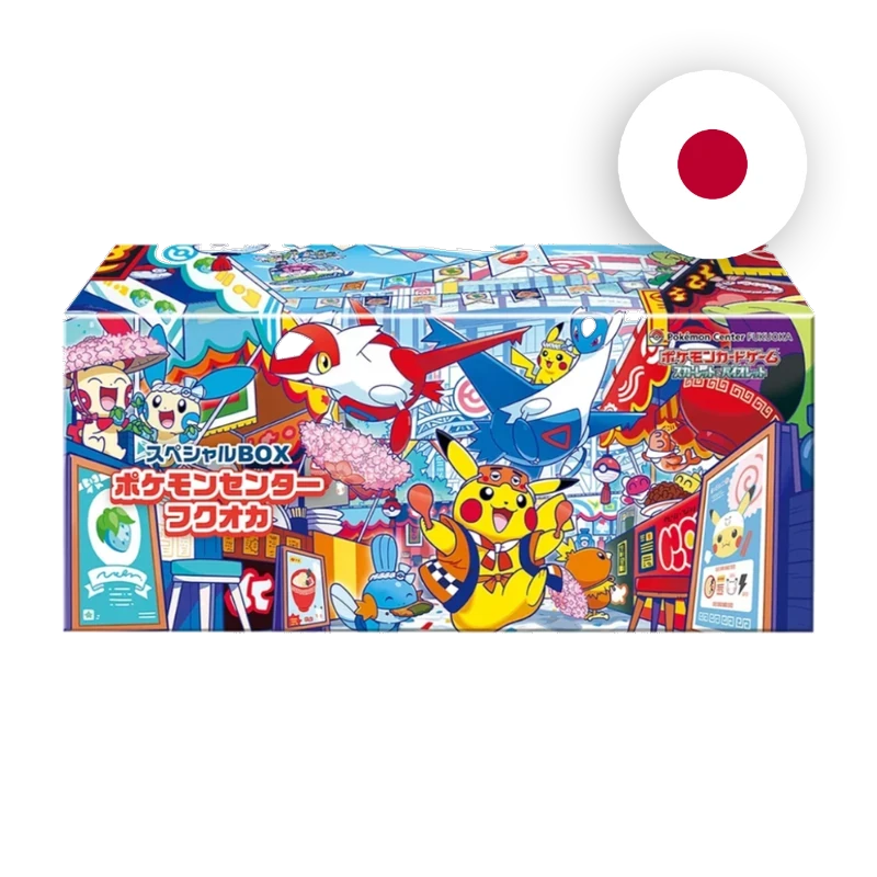 Pokemon Center Special Box Fukuoka Box Set, japanische Ausgabe — originalverpackte Sammelbox