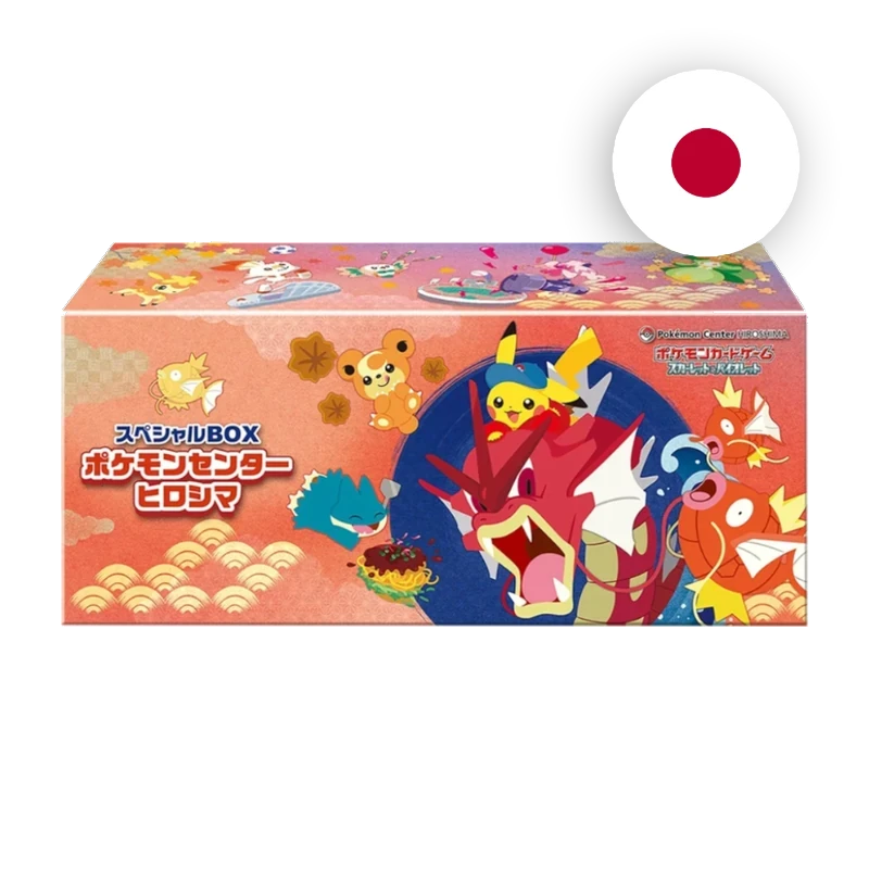 Pokemon Center Special Box Hiroshima Box Set, japanische Ausgabe — originalverpackte Sammelbox