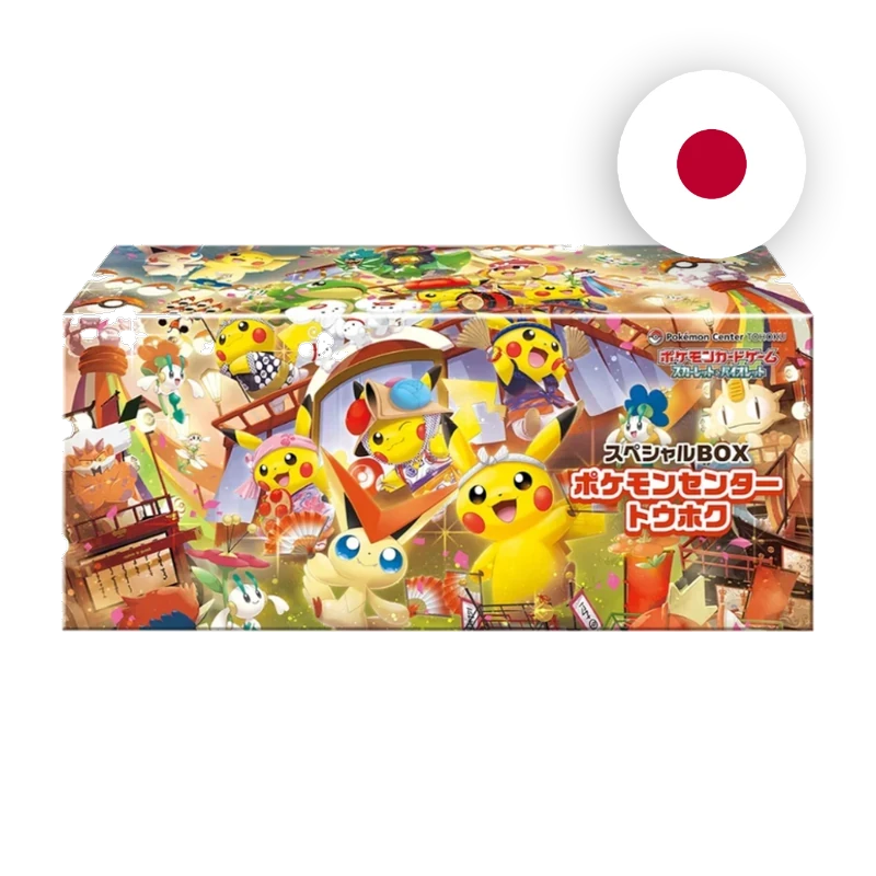 Pokemon Center Special Box Tohoku Box Set, japanische Ausgabe — originalverpackte Sammelbox
