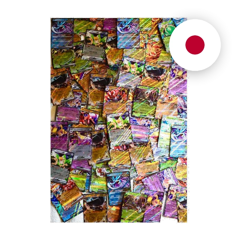 Pokemon ex Karte Zufällige Auswahl Einzelkarte, japanische Ausgabe — einzelne Sammelkarte
