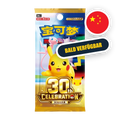 Pokemon MEG 30th Anniversary - Booster S-CHN — originalverpackter Booster — Hinweisbild