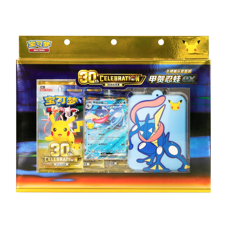 Pokemon MEG 30th Celebration - Card Display Set S-CHN