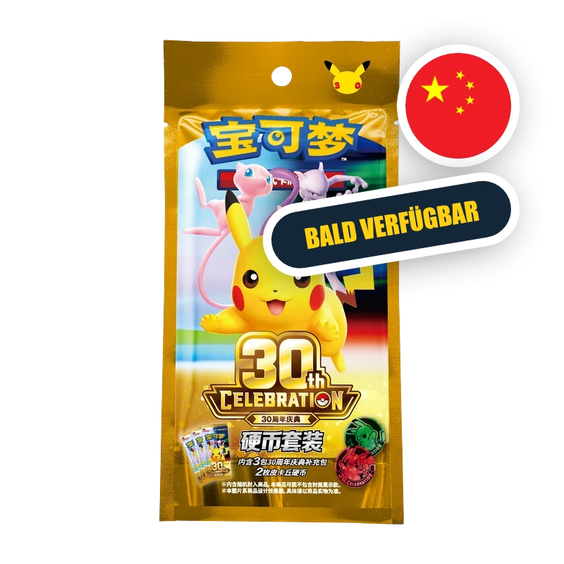 Pokemon MEG 30th Anniversary - Coin Set S-CHN — originalverpacktes Coin Set — Hinweisbild
