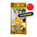 Pokemon MEG 30th Anniversary - Coin Set S-CHN — originalverpacktes Coin Set — Hinweisbild