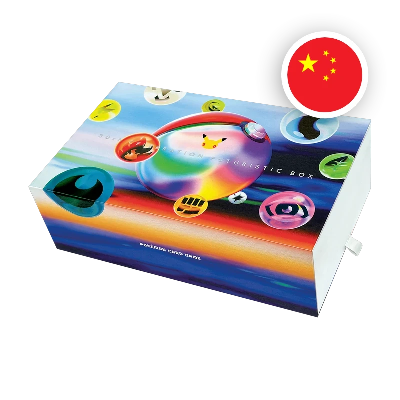 Pokemon MEG 30th Anniversary Colorful Future - Box Set S-CHN — originalverpacktes Colorful Future Box Set