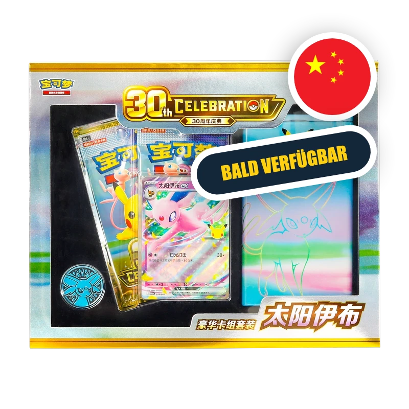 Pokemon MEG 30th Anniversary Deluxe - Deck Set S-CHN — Deluxe Deck Set, Ausführung Psiana — Hinweisbild