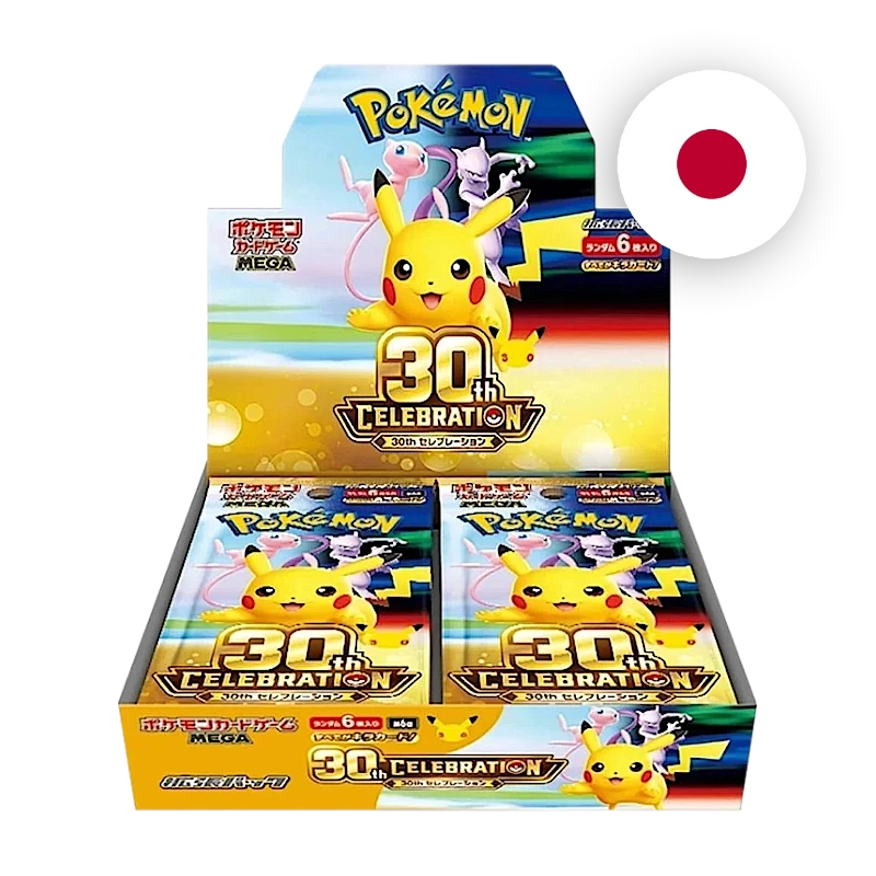 Pokemon MEG 30th Anniversary - Display JAP