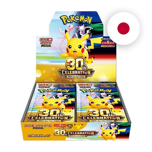 Pokemon MEG 30th Anniversary - Display JAP