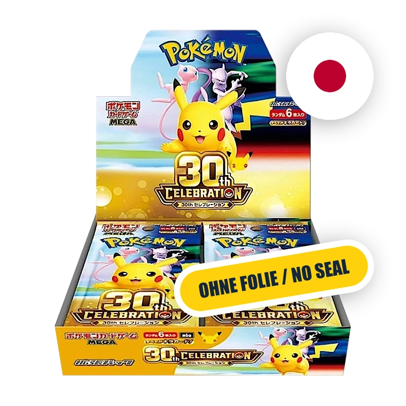 Pokemon MEG 30th Anniversary - Display JAP