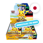 Pokemon MEG 30th Anniversary - Display JAP