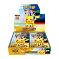 Pokemon MEG 30th Celebration - Display T-CHN