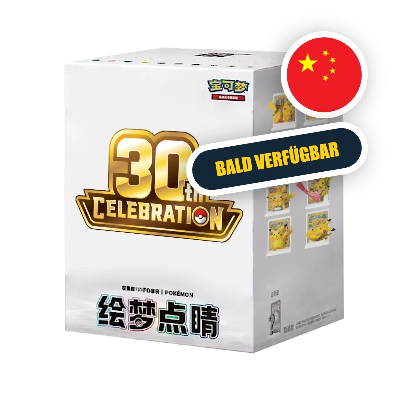 Pokemon MEG 30th Anniversary Dream Figure Vol. 4 - Blind Box S-CHN — originalverpackte Blind Box Dream Figure Vol. 4 — Hinweisbild