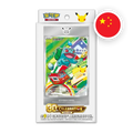 Pokemon S/V 30th Anniversary - First Partner Card Set Vol. 1 Collection, chinesische Ausgabe (vereinfacht) — originalverpackte Sammelbox