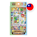 Pokemon MEG 30th Celebration First Partner - Key Chain Set T-CHN — originalverpackt