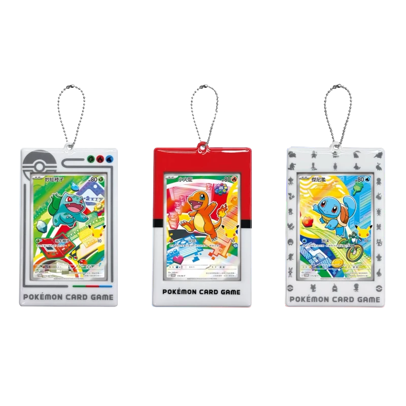 Pokemon MEG 30th Celebration First Partner - Key Chain Set T-CHN — Karten-Schlüsselanhänger, drei Motive
