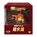 Pokemon MEG 30th Celebration Glurak - Box Set S-CHN