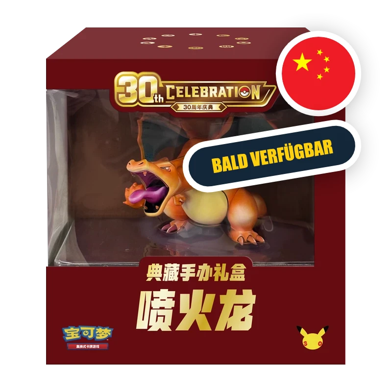 Pokemon MEG 30th Anniversary Glurak - Box Set S-CHN — originalverpacktes Box Set mit Glurak-Figur — Hinweisbild