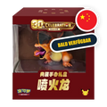 Pokemon MEG 30th Anniversary Glurak - Box Set S-CHN — originalverpacktes Box Set mit Glurak-Figur — Hinweisbild