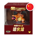 Pokemon MEG 30th Anniversary Glurak - Box Set S-CHN — originalverpacktes Box Set mit Glurak-Figur
