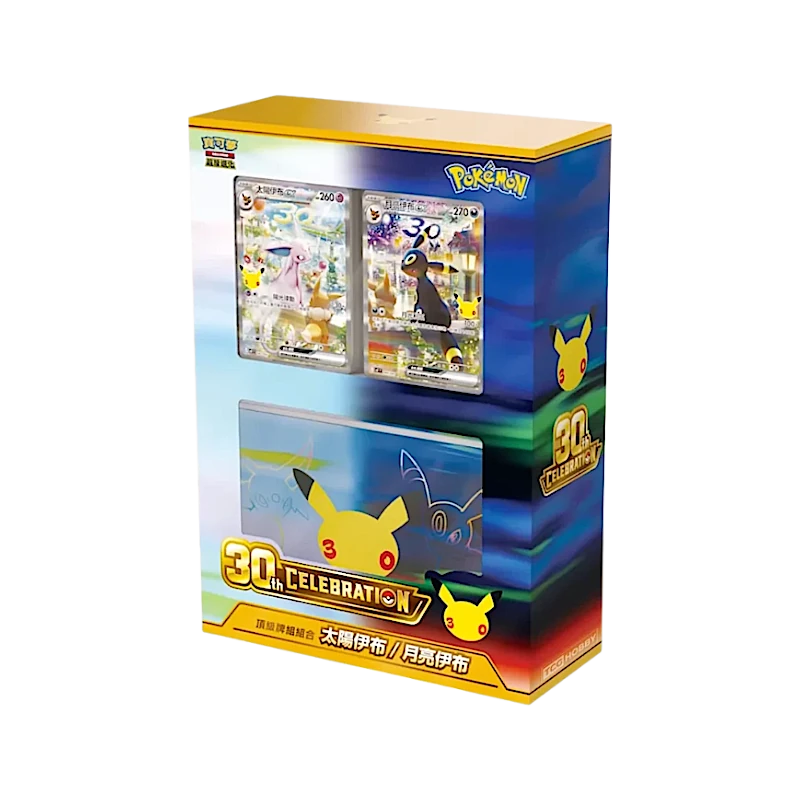 Pokemon MEG 30th Celebration Psiana & Nachtara Premium Deck - Box Set T-CHN