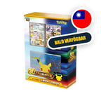 Pokemon MEG 30th Celebration Psiana & Nachtara Premium Deck - Box Set T-CHN — originalverpackt — Hinweisbild bald verfügbar --B