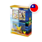 Pokemon MEG 30th Celebration Psiana & Nachtara Premium Deck - Box Set T-CHN — originalverpackt