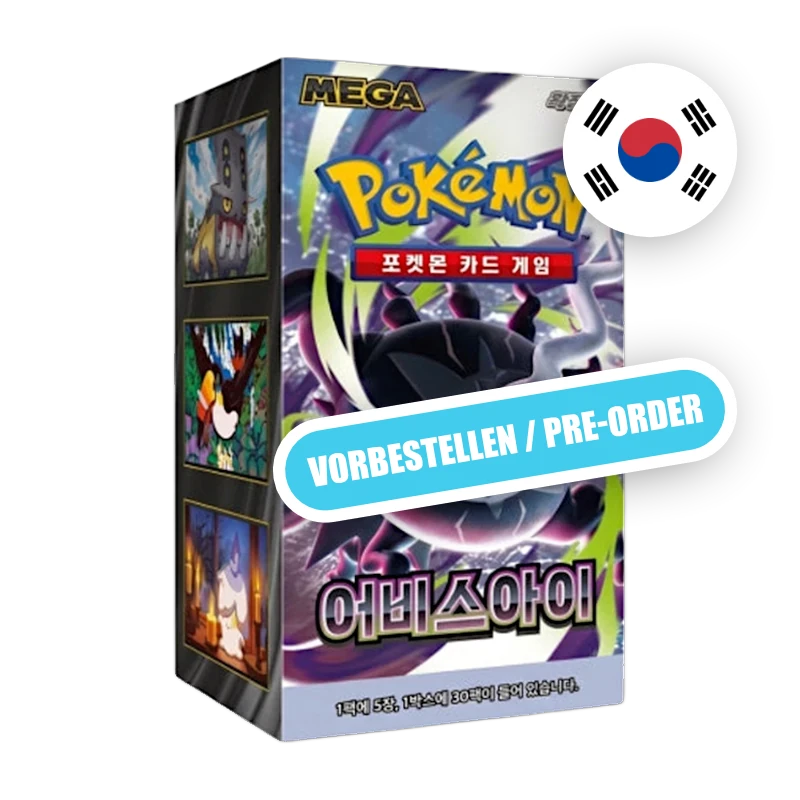 Pokemon MEG Abyss Eye Display, koreanische Ausgabe — originalverpackter Booster-Karton — Hinweisbild