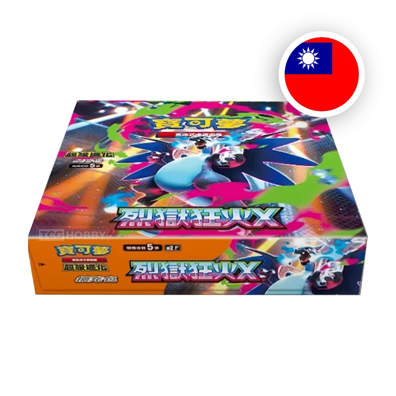 Pokemon MEG Inferno X Display, chinesische Ausgabe (traditionell) — originalverpackter Booster-Karton