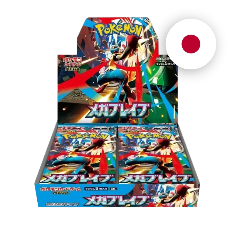 Pokemon MEG Mega Brave Display, japanische Ausgabe — originalverpackter Booster-Karton