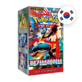 Pokemon MEG Mega Brave Display, koreanische Ausgabe — originalverpackter Booster-Karton
