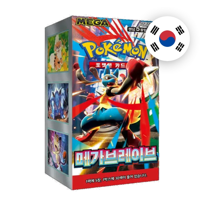 Pokemon MEG Mega Brave Display, koreanische Ausgabe — originalverpackter Booster-Karton