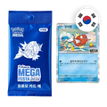 Pokemon MEG MEGA FESTA 2026 Karpador Einzelkarte, koreanische Ausgabe — einzelne Sammelkarte