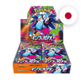 Pokemon MEG Inferno X Display, japanische Ausgabe — originalverpackter Booster-Karton